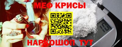 дживик Старая Купавна