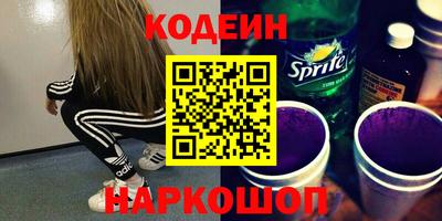 прущий лед Среднеуральск