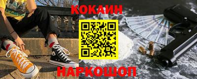 дживик Старая Купавна