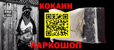 альфа пвп VHQ Ставрополь