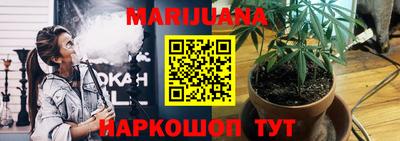 альфа пвп VHQ Ставрополь