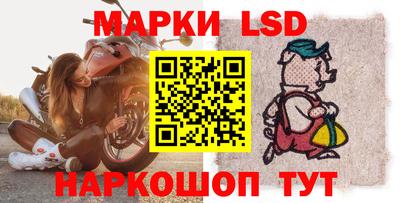 прущий лед Среднеуральск