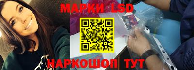 прущий лед Среднеуральск