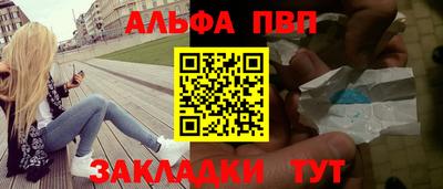 прущий лед Среднеуральск