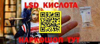 дживик Старая Купавна