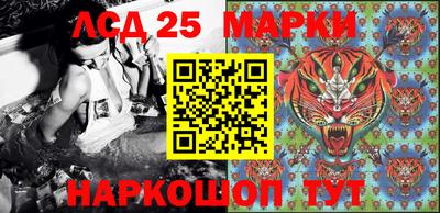 трава Татарск