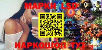 прущий лед Среднеуральск