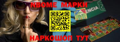 дурь Тара