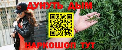 альфа пвп VHQ Ставрополь
