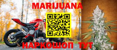 дживик Старая Купавна