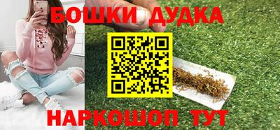 альфа пвп VHQ Ставрополь