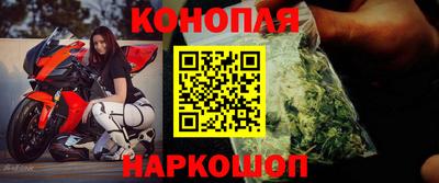 альфа пвп VHQ Ставрополь