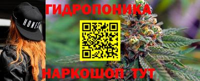 альфа пвп VHQ Ставрополь
