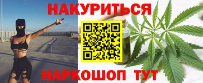 альфа пвп VHQ Ставрополь
