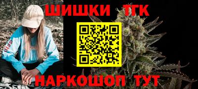 дурь Тара