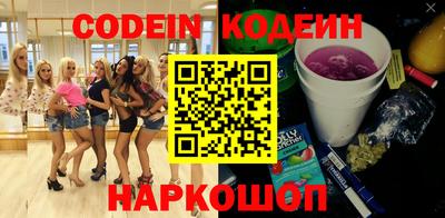 прущий лед Среднеуральск