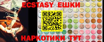 прущий лед Среднеуральск
