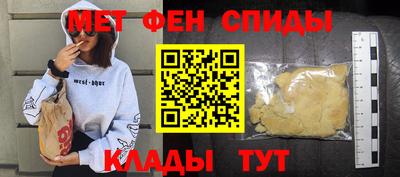 прущий лед Среднеуральск