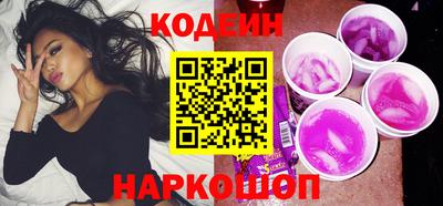 прущий лед Среднеуральск