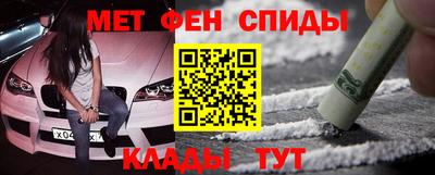 прущий лед Среднеуральск