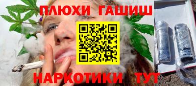 ALPHA-PVP Тверь
