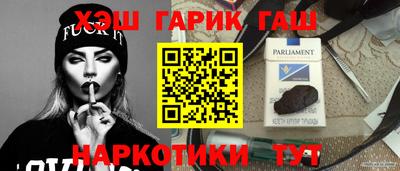 дурь Тара