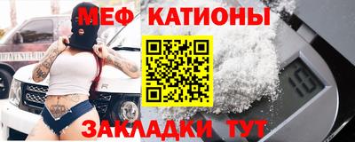 прущий лед Среднеуральск