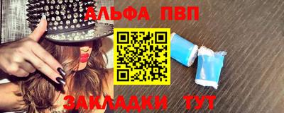 прущий лед Среднеуральск